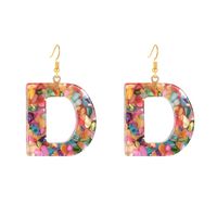 2021 New Colorful Resin Color Shell Letter Earrings Exaggerated Fashion Street Style Earrings main image 6