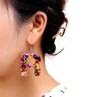 2021 New Colorful Resin Color Shell Letter Earrings Exaggerated Fashion Street Style Earrings main image 5