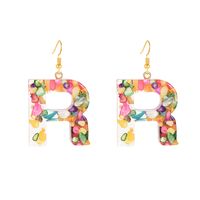 2021 New Colorful Resin Color Shell Letter Earrings Exaggerated Fashion Street Style Earrings main image 6