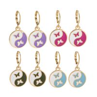 European And American Simple Geometric Dripping Oil Butterfly Gossip Tai Chi Earrings Retro Color Metal Earrings main image 6