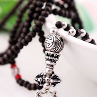 Retro Ethnic Fragrant Wood Bead Necklace Personality Long Sweater Chain Accessories Pendant Trend main image 3