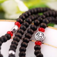 Retro Ethnic Fragrant Wood Bead Necklace Personality Long Sweater Chain Accessories Pendant Trend main image 4