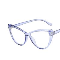 Retro Cat Eye Anti-blue Light Plain Glasses Frame New Flat Mirror sku image 5