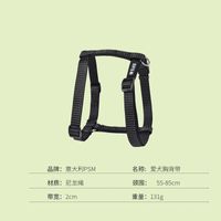 Dog Luminous Leash Pet Vest-style Chest Harness And Dog Leash Small And Medium Pet Products main image 5