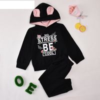 Children's Hooded Sweater Suit 2021 New Spring And Autumn 6-year-old Children's Clothing main image 2
