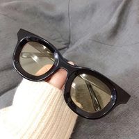 Hip-hop Retro Fashion Women's Sunglasses main image 2