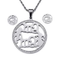 Mother's Day Style Fashion Letter Mama Titanium Steel Jewelry Set main image 4