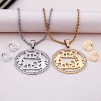 Mother's Day Style Fashion Letter Mama Titanium Steel Jewelry Set main image 6