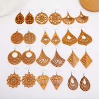 New Wooden Earrings Fashion Exaggerated Personality Hollow Geometric Coffee Color Wood Earrings Wholesale main image 1