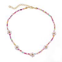 Simple Style Geometric Beaded Inlaid Pearls Women's Necklace main image 5