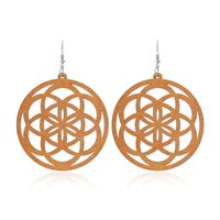 New Wooden Earrings Fashion Exaggerated Personality Hollow Geometric Coffee Color Wood Earrings Wholesale sku image 4