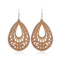 New Wooden Earrings Fashion Exaggerated Personality Hollow Geometric Coffee Color Wood Earrings Wholesale sku image 9