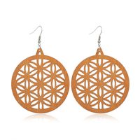 New Wooden Earrings Fashion Exaggerated Personality Hollow Geometric Coffee Color Wood Earrings Wholesale sku image 11
