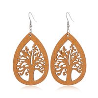 New Wooden Earrings Fashion Exaggerated Personality Hollow Geometric Coffee Color Wood Earrings Wholesale sku image 14