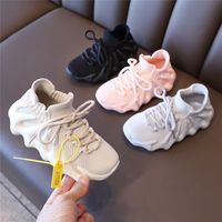 Children's Sports Shoes Spring And Autumn Flying Woven Breathable Boy Coconut Shoes main image 1