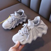 Children's Sports Shoes Spring And Autumn Flying Woven Breathable Boy Coconut Shoes main image 2