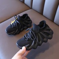 Children's Sports Shoes Spring And Autumn Flying Woven Breathable Boy Coconut Shoes main image 4