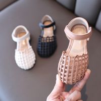 Girls' Baotou Sandals Summer 2021 New Knitted Hollow Princess Shoes Korean Version Medium And Big Kids Soft Sole Beach Shoes main image 1