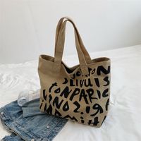 New Fashion Western-style Shoulder Bag Diagonal Bag Underarm Bag Handbag Tote Bag main image 2