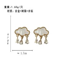 Japan And South Korea Fashion Earrings Cloud Raindrops Pendant Rhinestone Resin Stud Earrings Wholesale sku image 2