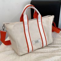 Fashion Large Capacity Wide Shoulder Strap Hit Color Portable Tote Bag Wholesale Nihaojewelry main image 6