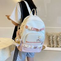 Nylon Cloth Large-capacity Korean Style Backpack Wholesale Nihaojewelry main image 3