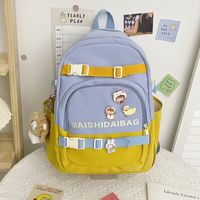 Nylon Cloth Large-capacity Korean Style Backpack Wholesale Nihaojewelry sku image 2