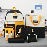 Canvas Großraum-rucksack Im Koreanischen Stil In Kontrastfarbe Großhandel Nihaojewelry sku image 3