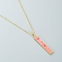 Copper Inlaid Zircon Color Dripping Oil Square Letter Pendant Simple Necklace Wholesale Jewelry Nihaojewelry sku image 1