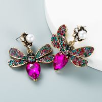 Mode Tendance Couleur Diamant Papillon Perle Alliage Boucles D'oreilles En Gros Nihaojewelry main image 6