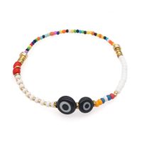 Black Glass Eyes Color Rice Beads Bracelet Jewelry Wholesale Nihaojewelry main image 6