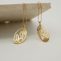Mode Oval Hohle Kupfer Überzogene 18k Gold Zirkon Halskette Großhandel Nihaojewelry main image 3