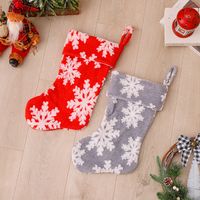 Christmas Snowflake Pattern Plush Stocking Candy Bag Pendant Wholesale Nihaojewelry main image 4