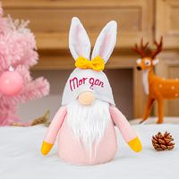 Hong Kong Love Cute Easter Letter Rabbit Creative Bee Modeling Festival Figurine Doll Decoration main image 3