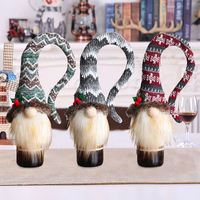 Hong Kong Love Home Knitting Red Wine Bottle Santa Claus Wine Sleeve Holiday Dress Up Christmas Faceless Doll Bottle Cover main image 1