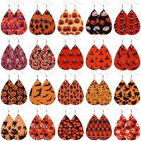 Cross-border Adult Earrings Wholesale European And American Halloween Leather Earrings Ghost Festival Pumpkin Skull Water Drop Pu Earrings main image 1