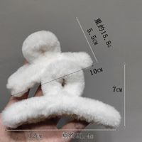 Korean Style Plush Solid Color Large Catch Clip Wholesale Nihaojewelry main image 5