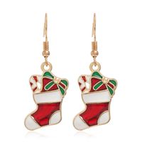 Fashion Christmas Tree Flamingo Alloy Plating Inlay Artificial Gemstones Women's Drop Earrings 1 Pair sku image 26