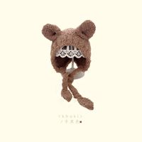 Korean  Warm Hood Cute Bear Baby Plush Hat sku image 3