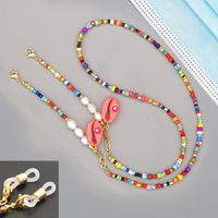 Hot Selling Fashion Color Rice Beads Anti-skid Glasses Chain Necklace sku image 2