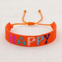 Valentine's Day Rice Beads Hand Woven Solid Color Bracelet sku image 2