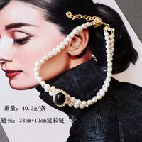 Collar Vintage Con Gemas Blancas Y Perlas Negras sku image 13