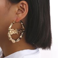 New Fashion Hollow Letter Punk Earrings Slub Ring Retro Earrings sku image 1