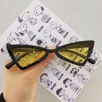 Lunettes De Soleil Rétro Pour Enfants Triangle sku image 6