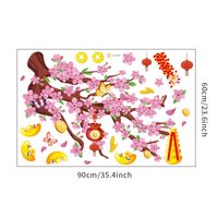 Chinese Garden Style Pink Flower Tree Wall Stickers sku image 2