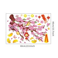 Chinese Garden Style Pink Flower Tree Wall Stickers sku image 1