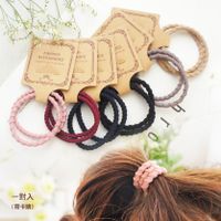 Solid Color Simple Elastic Hair Rope One Pairs Wholesale Jewelry Nihaojewelry main image 1