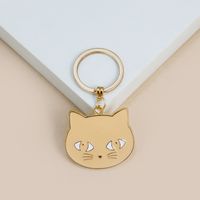 Simple Alloy Animal Big Face Cat Keychain Wholesale Nihaojewelry main image 1