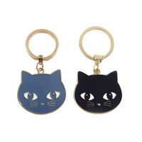 Simple Alloy Animal Big Face Cat Keychain Wholesale Nihaojewelry main image 6