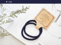 Solid Color Simple Elastic Hair Rope One Pairs Wholesale Jewelry Nihaojewelry sku image 2